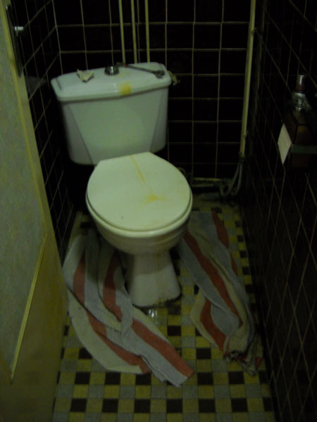 WC avant
